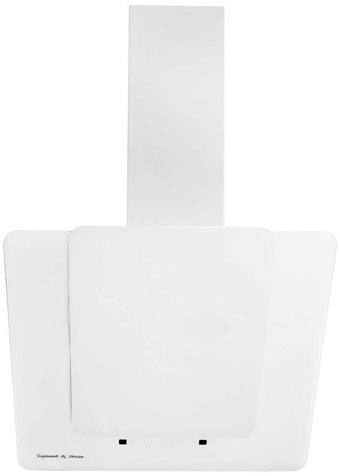 Вытяжка Zigmund & Shtain K 150.6 W