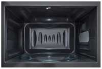 Микроволновая печь - СВЧ LG NeoChef MH6032GAS
