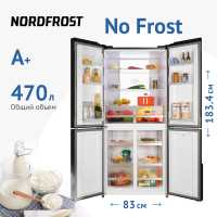 Многокамерный холодильник NordFrost RFQ 510 NFGB inverter