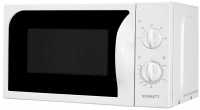 Микроволновая печь - СВЧ Scarlett SC-MW9020S08M