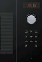 Встраиваемая микроволновая печь СВЧ Bosch BFL523MS0