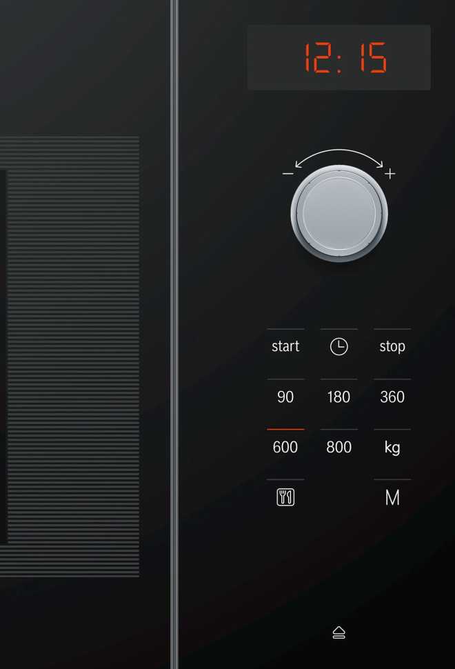 Встраиваемая микроволновая печь СВЧ Bosch BFL523MS0