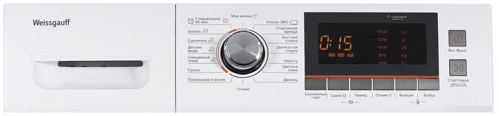 Стиральная машина с сушкой Weissgauff WMD 4148 D