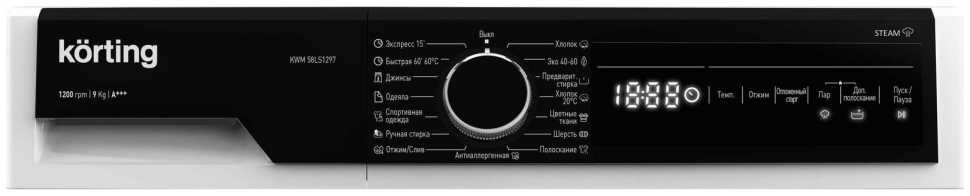 Стиральная машина Korting KWM 58LS1297