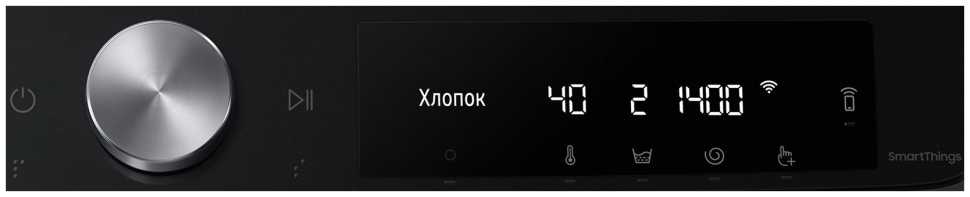 Стиральная машина с сушкой Samsung WD10T654CBX/LP