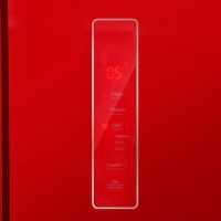 Многокамерный холодильник Centek CT-1744 NF Red Glass