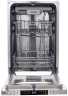 Встраиваемая посудомоечная машина De’Longhi DDW06S Supreme nova