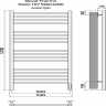 Полотенцесушитель Royal Thermo Stato П17 500х1200 электро (встроен. диммер) стальной