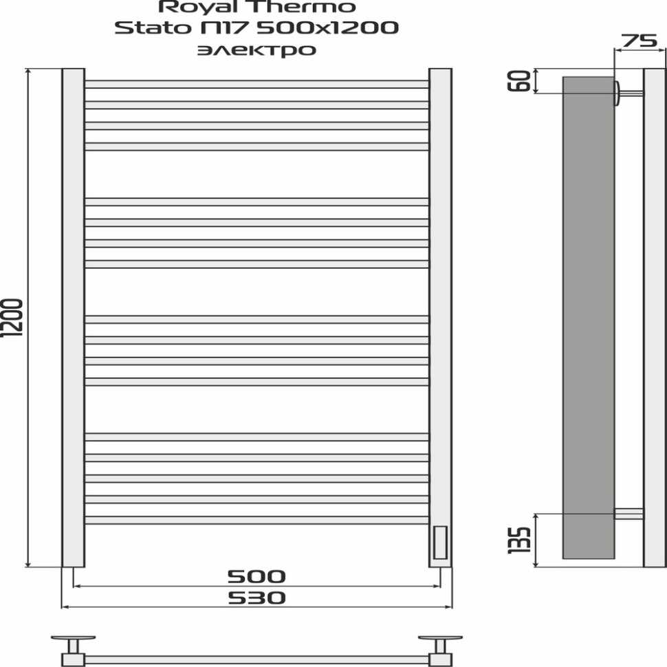 Полотенцесушитель Royal Thermo Stato П17 500х1200 электро (встроен. диммер) стальной