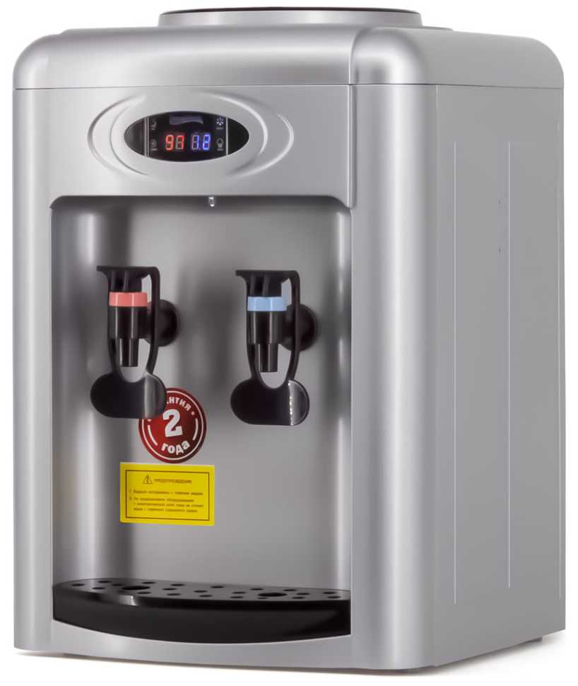 Кулер для воды Aqua Work 0.7TDR-ST серебро 27639