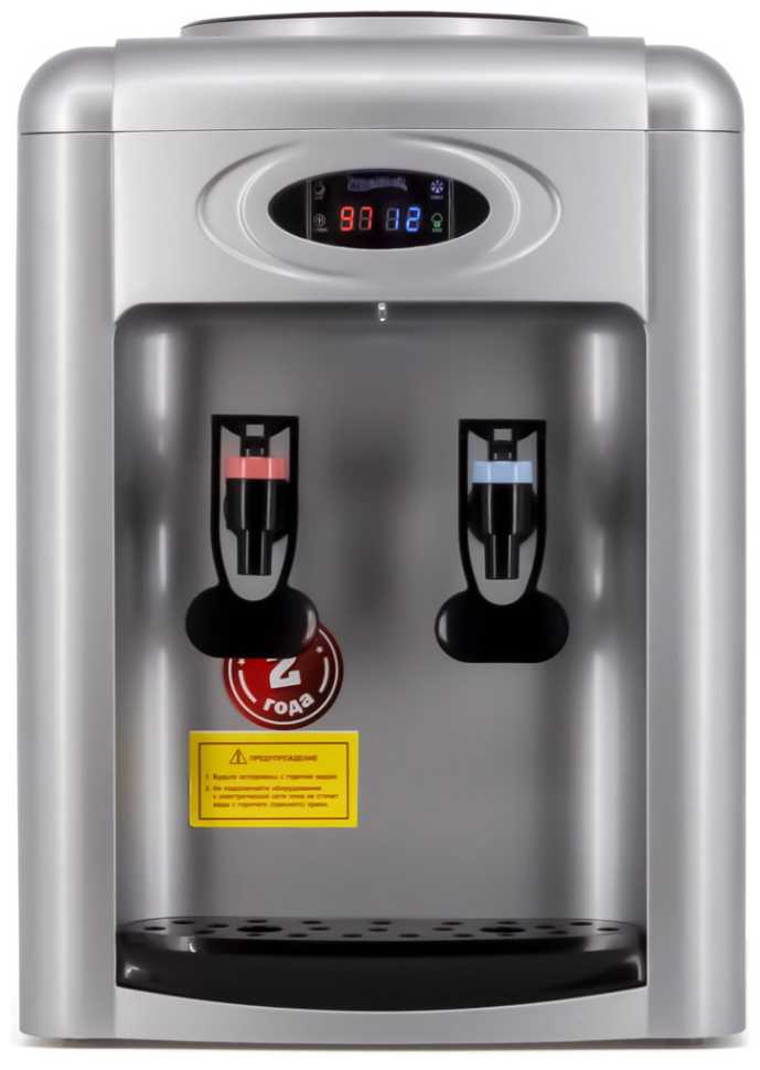 Кулер для воды Aqua Work 0.7TDR-ST серебро 27639