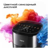 Аэрогриль Red Solution COLORSENSE W260