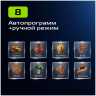 Аэрогриль Red Solution COLORSENSE W260