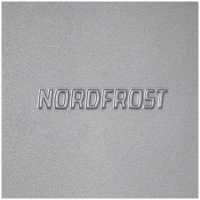 Морозильник NordFrost DF 261 SAP серебристый