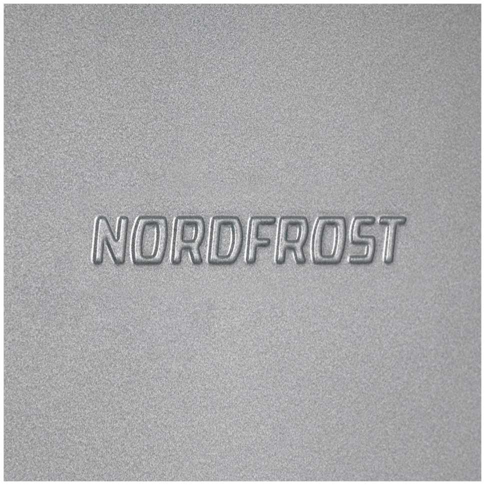 Морозильник NordFrost DF 261 SAP серебристый