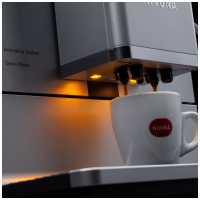 Кофемашина автоматическая Nivona CafeRomatica NICR 970