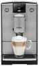 Кофемашина автоматическая Nivona CafeRomatica NICR 695