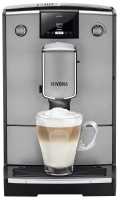 Кофемашина автоматическая Nivona CafeRomatica NICR 695