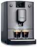 Кофемашина автоматическая Nivona CafeRomatica NICR 695