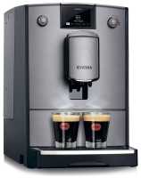 Кофемашина автоматическая Nivona CafeRomatica NICR 695
