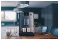 Кофемашина автоматическая Nivona CafeRomatica NICR 695