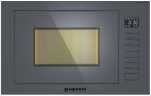 Встраиваемая микроволновая печь СВЧ Meferi MMO6025GR ULTRA