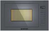 Встраиваемая микроволновая печь СВЧ Meferi MMO6025GR ULTRA