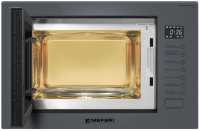 Встраиваемая микроволновая печь СВЧ Meferi MMO6025GR ULTRA