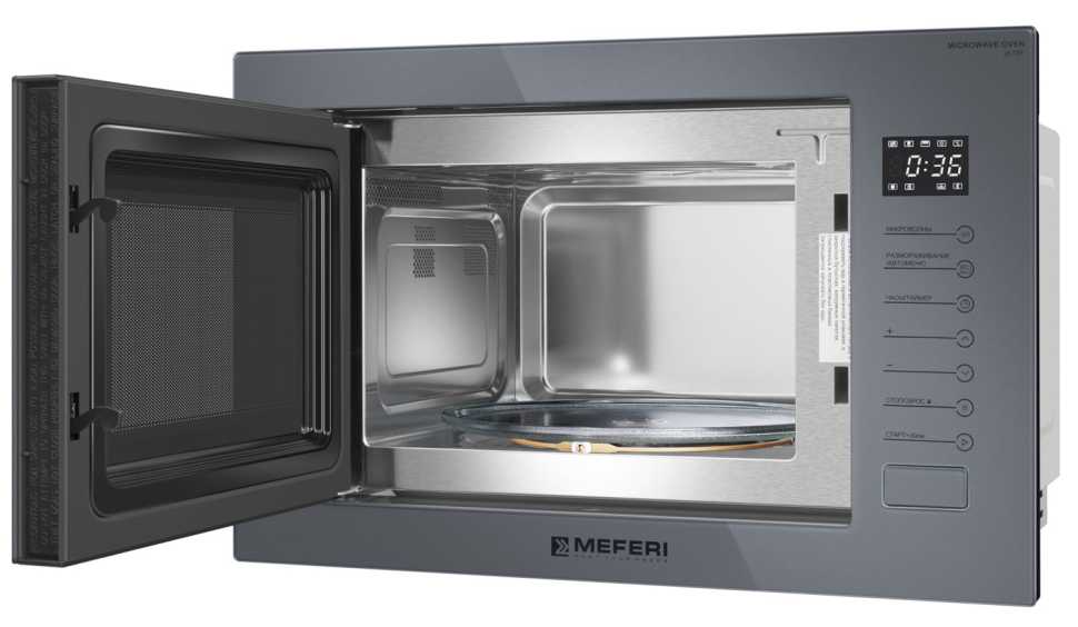 Встраиваемая микроволновая печь СВЧ Meferi MMO6025GR ULTRA