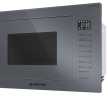 Встраиваемая микроволновая печь СВЧ Meferi MMO6025GR ULTRA