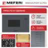 Встраиваемая микроволновая печь СВЧ Meferi MMO6025GR ULTRA
