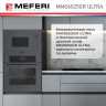 Встраиваемая микроволновая печь СВЧ Meferi MMO6025GR ULTRA