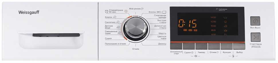 Стиральная машина с сушкой Weissgauff WMD 6160 D