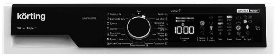 Стиральная машина Korting KWM 58ILS1299