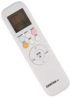 Сплит-система Centek CT-65CDC12 инвертор