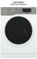 Стиральная машина Hotpoint NSD 7249 UD AVE RU