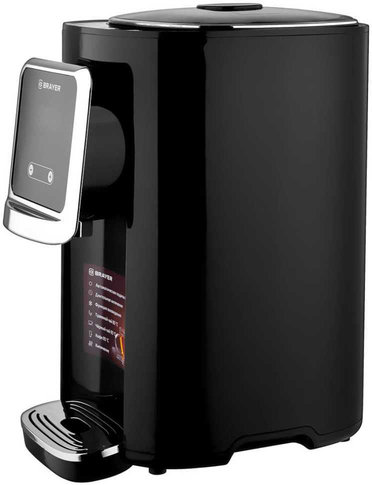 Термопот Brayer 1090BR