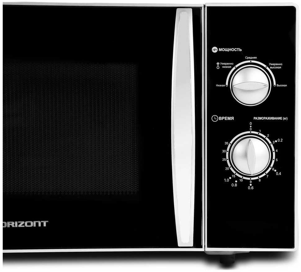 Микроволновая печь - СВЧ Horizont 23 MW 800-1378 AAS