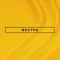 Аккаунт с PlayStation Plus EXTRA (12месяцев) (PS4/PS5)