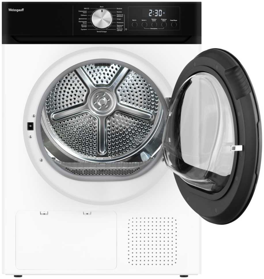 Сушильная машина Weissgauff WD 6010 Heat Pump