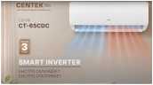 Сплит-система Centek CT-65CDC18 инвертор