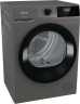 Сушильная машина Gorenje D2HNE82/C