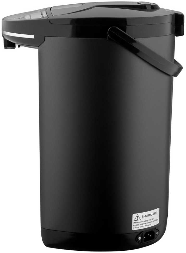 Термопот Brayer 1091BR