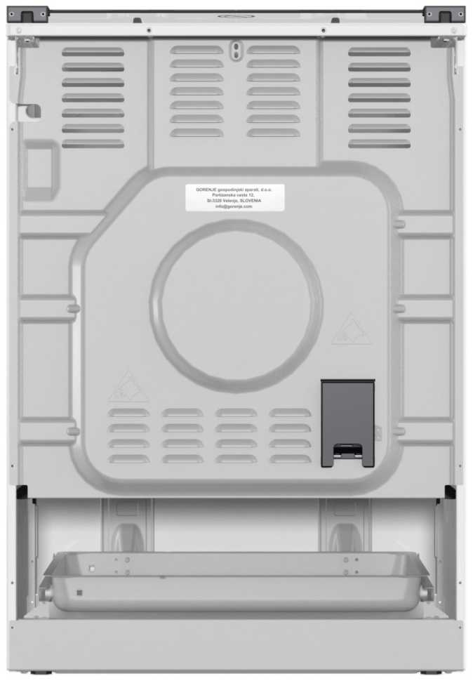 Комбинированная плита Gorenje GK6A20WF