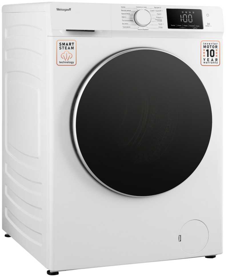 Стиральная машина с сушкой Weissgauff WMD 61212 DC Inverter Steam