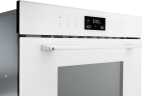Электрический духовой шкаф De’Longhi DMO 44BB FLORENZIA