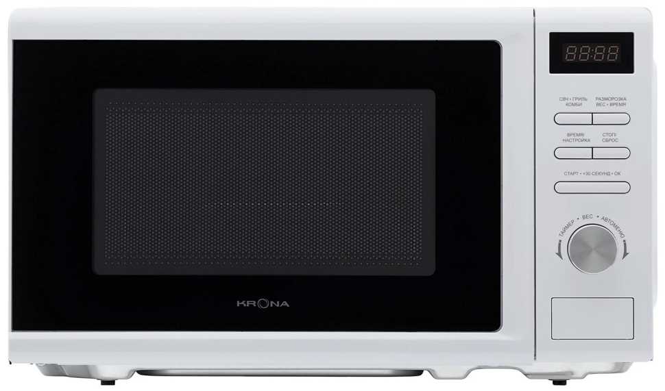 Микроволновая печь - СВЧ Krona BOSON 44 WH