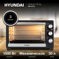 Электропечь Hyundai MIO-HY074 30 л., 1500 Вт, серебристый/черный