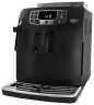 Кофемашина автоматическая Gaggia Velasca Black