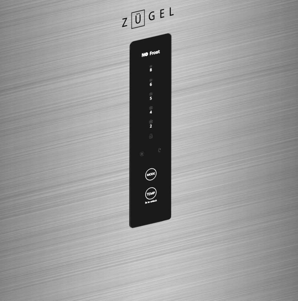 Многокамерный холодильник Zugel ZRFD200X